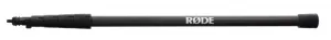 BoomPole Pro