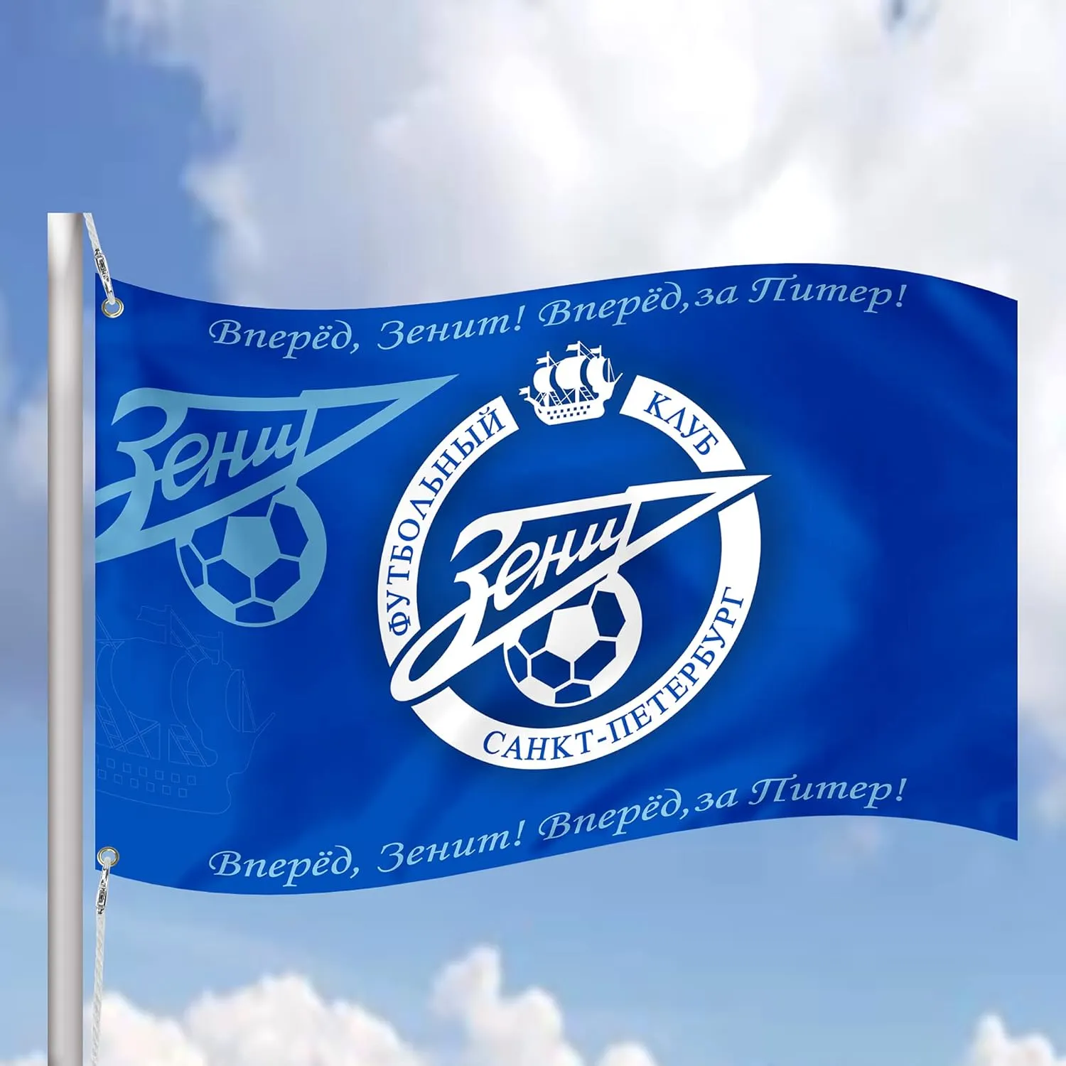 FC Zenit St. Petersburg Soccer Flag Banner Vivid Color Double Stitched Brass Grommets 3x5 Feet