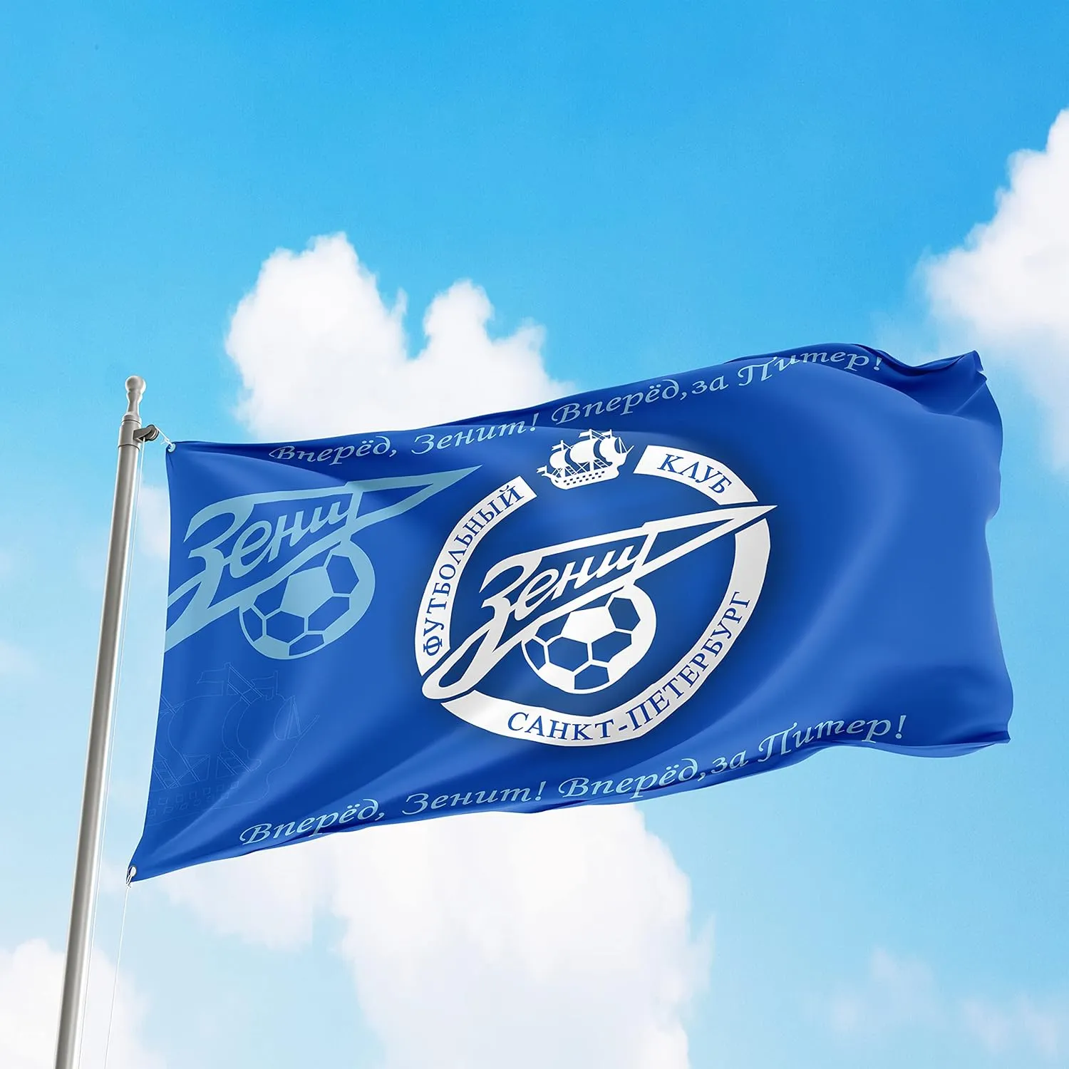 FC Zenit St. Petersburg Soccer Flag Banner Vivid Color Double Stitched Brass Grommets 3x5 Feet