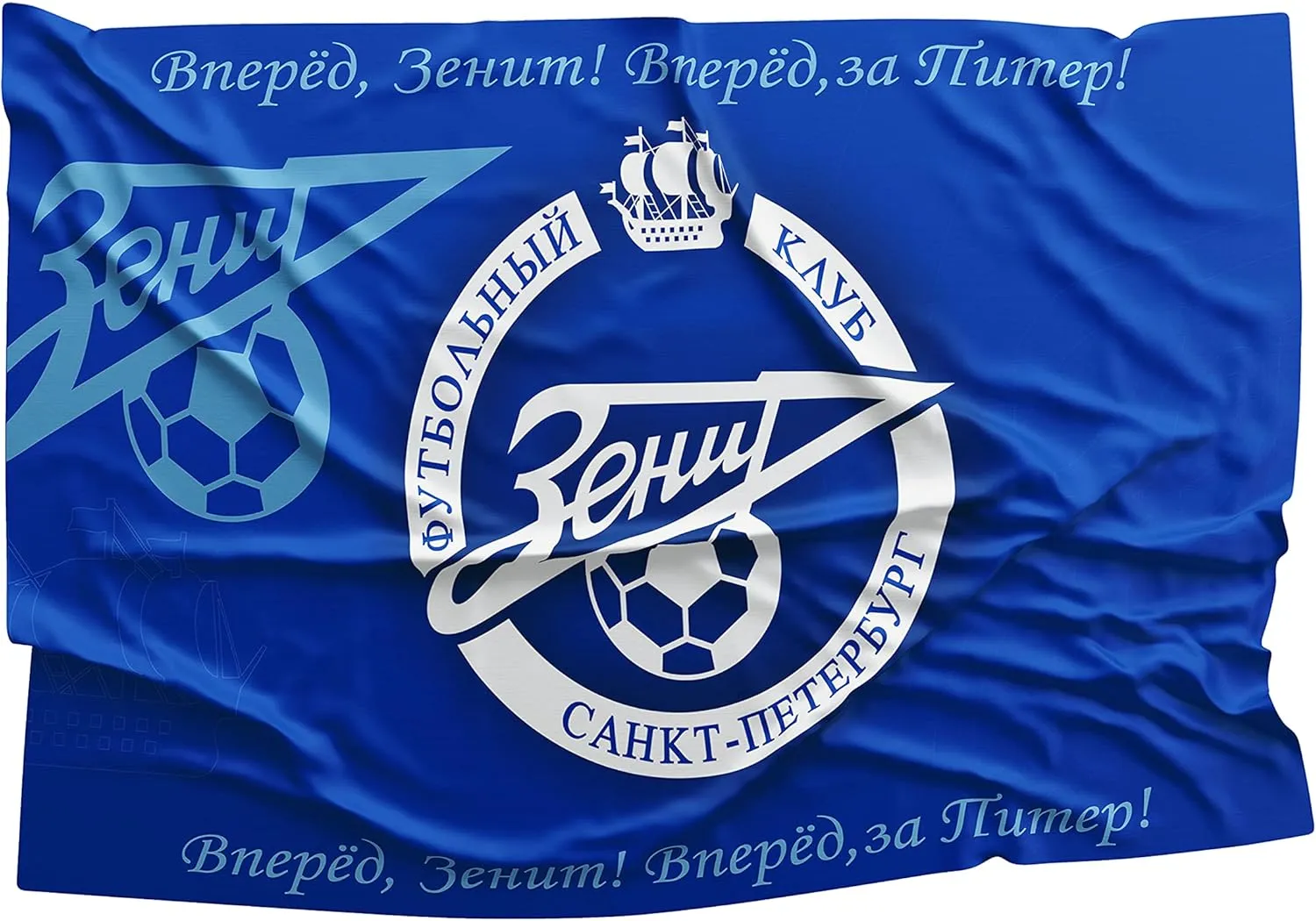 FC Zenit St. Petersburg Soccer Flag Banner Vivid Color Double Stitched Brass Grommets 3x5 Feet