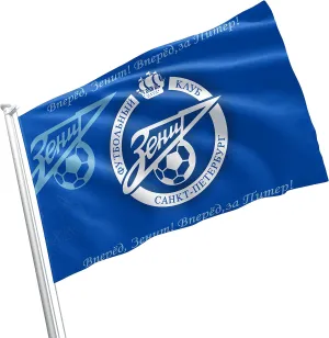 FC Zenit St. Petersburg Soccer Flag Banner Vivid Color Double Stitched Brass Grommets 3x5 Feet