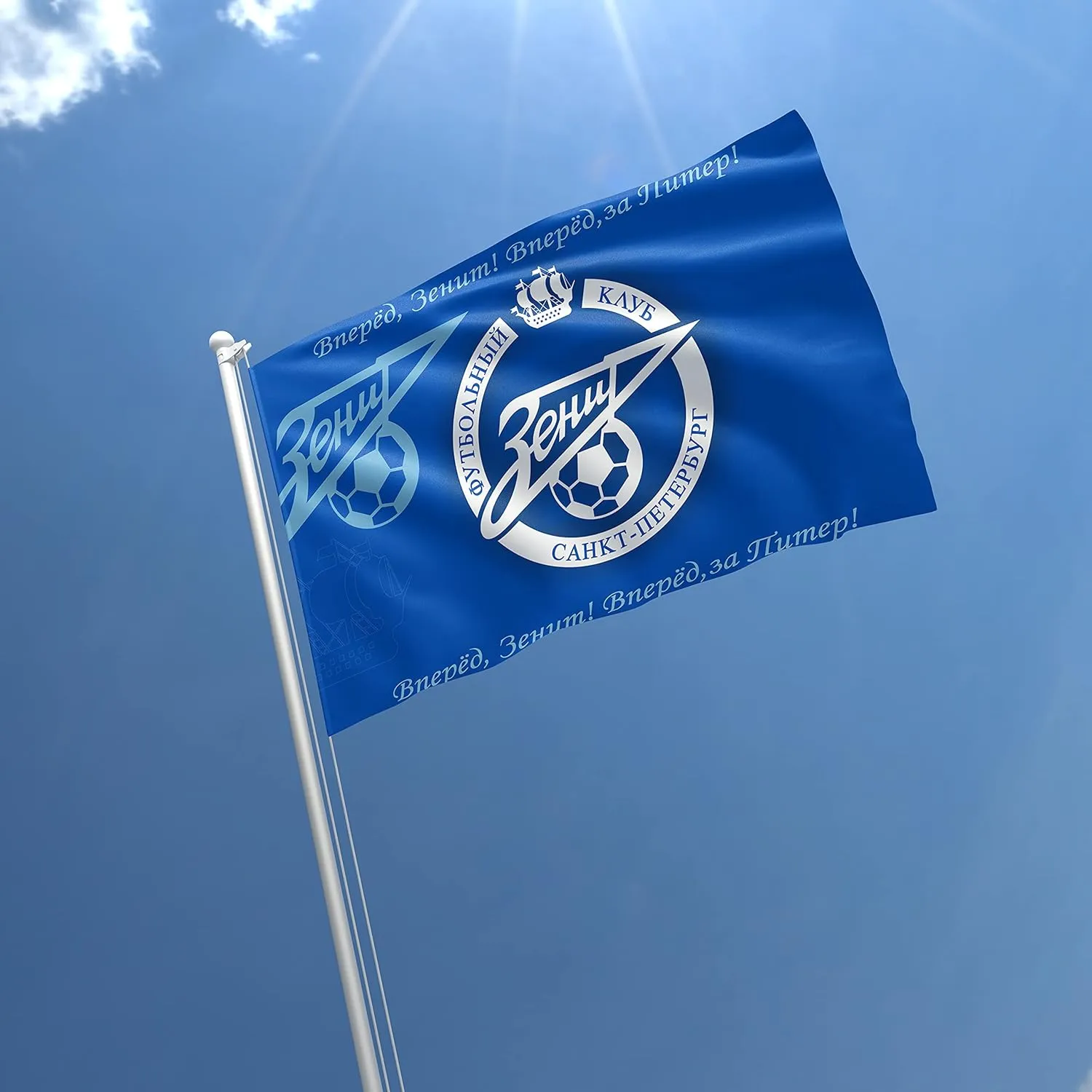 FC Zenit St. Petersburg Soccer Flag Banner Vivid Color Double Stitched Brass Grommets 3x5 Feet