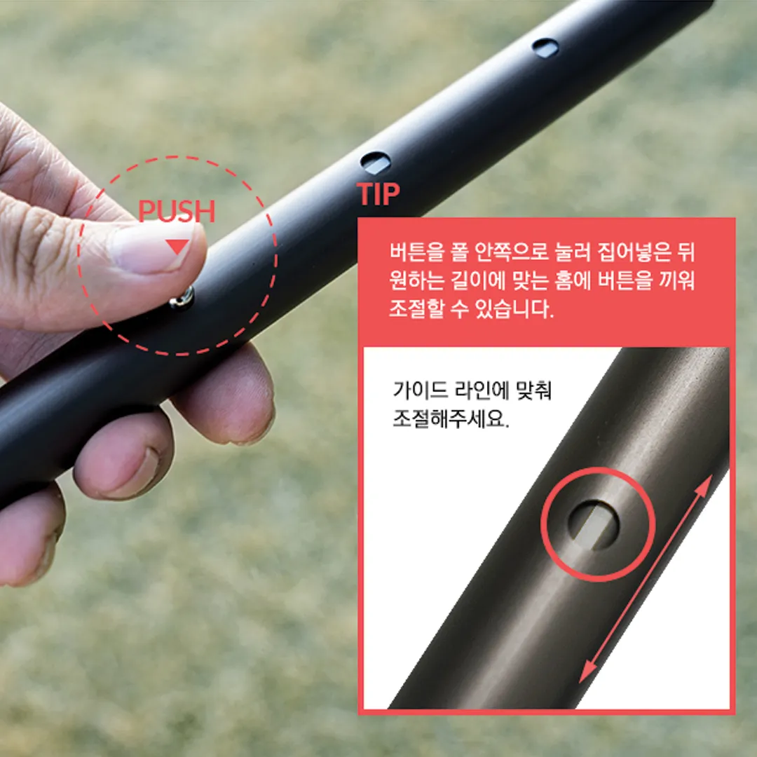 KZM 5 Stage Adjustable 250cm Aluminum Tarp Pole