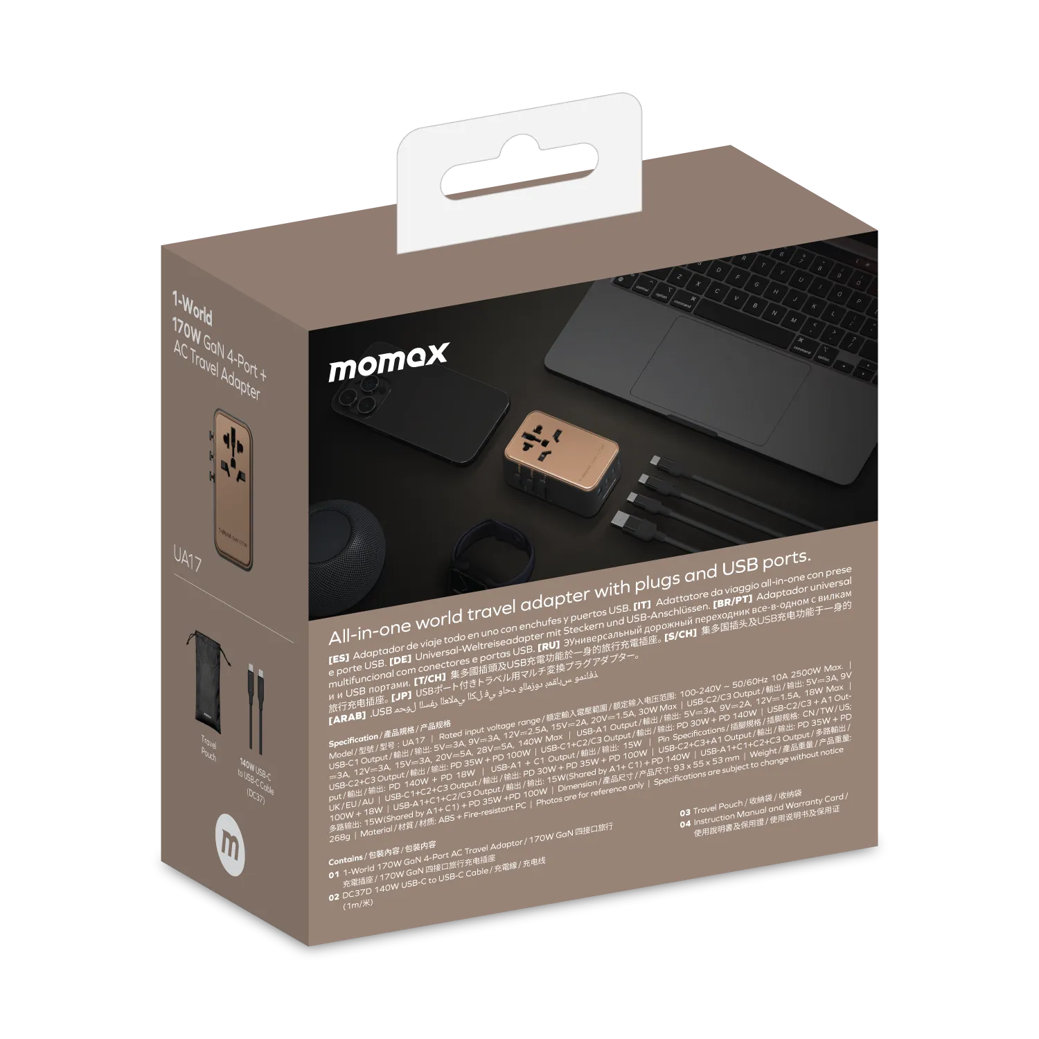 Momax 1-World 4-Port GaN Travel Charger 170W   USB-C Cable - Sandstone