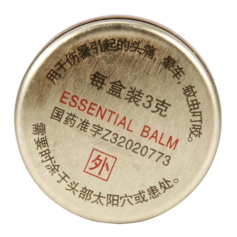 Wild Tiger Essential Balm - 3g