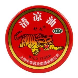 Wild Tiger Essential Balm - 3g
